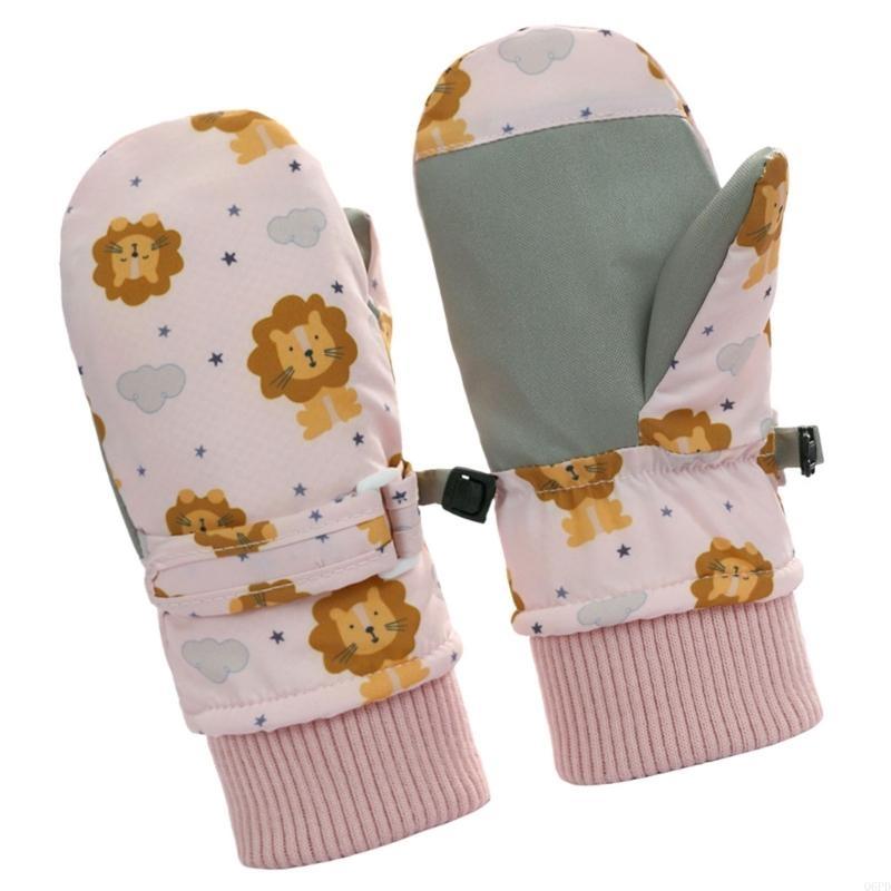   Children Insulated Snow Glov - Snow Glove Insulated incelemesi ve fiyatı