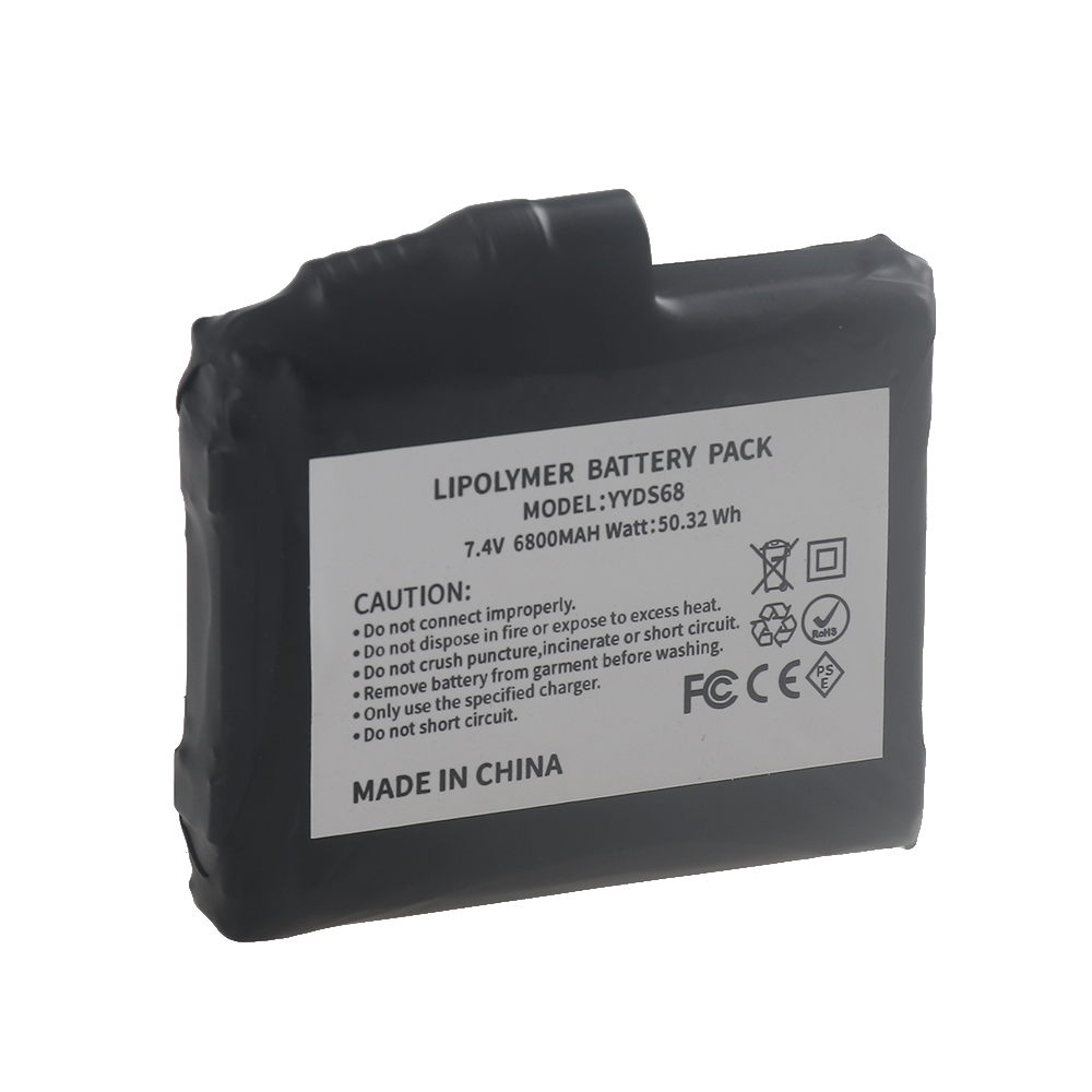 Upgrade Heated Gloves Battery  - Heated Vest Battery incelemesi ve fiyatı