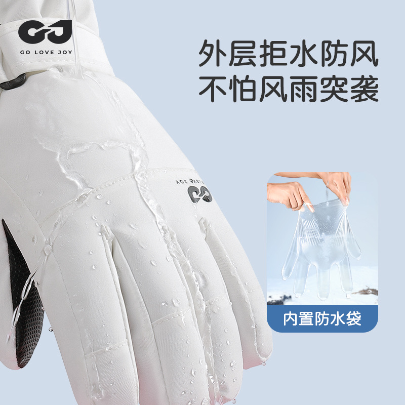 Waterproof Insulated Kids Ski  - Snow Glove Insulated incelemesi ve fiyatı