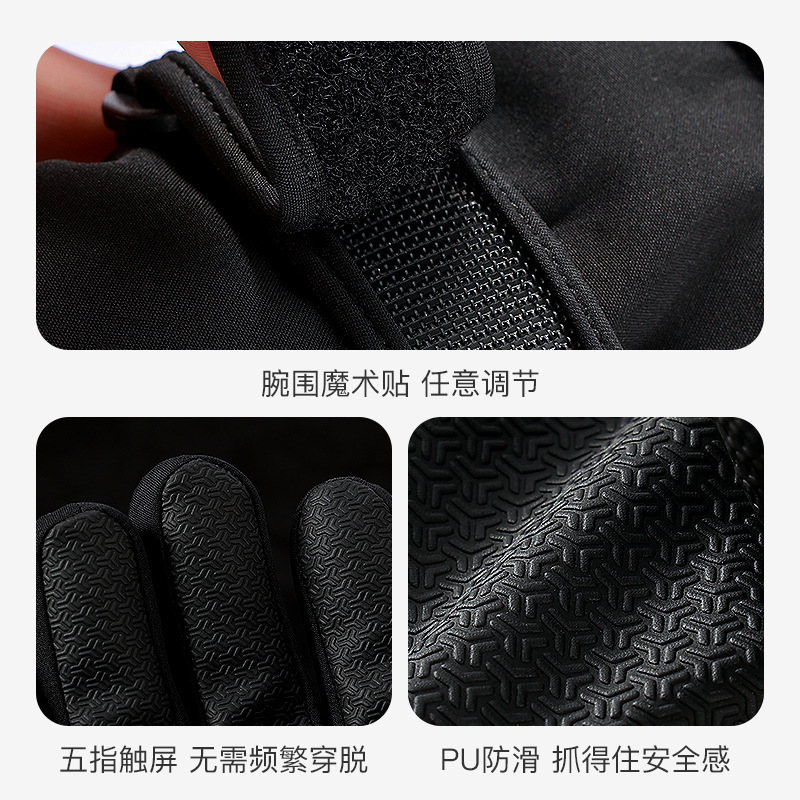 Waterproof Insulated Kids Ski  - Snow Glove Insulated incelemesi ve fiyatı