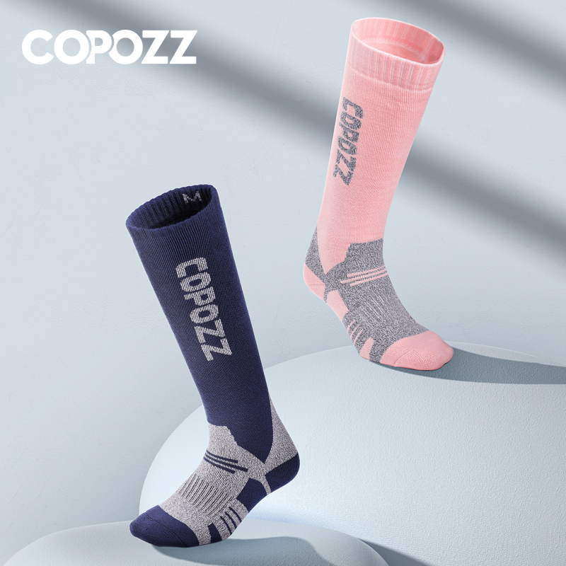 COPOZZ Winter Men Women Therma - Thermal Sock Wool incelemesi ve fiyatı