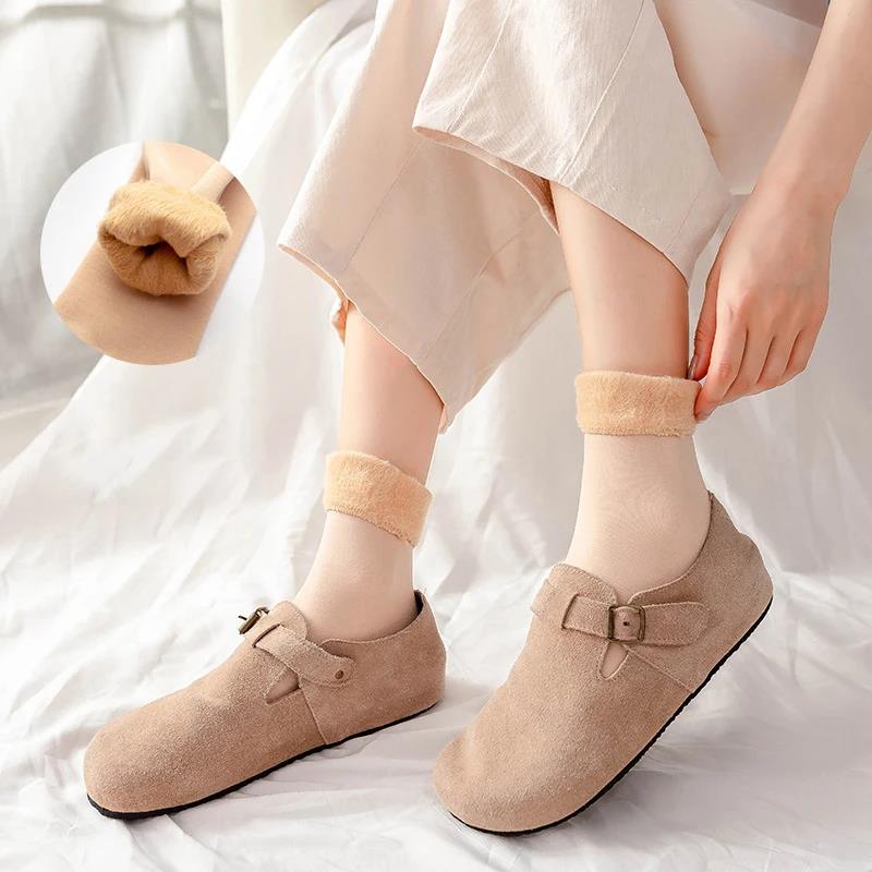 Women's Thermal Snow Socks Aut - Thermal Sock Wool incelemesi ve fiyatı