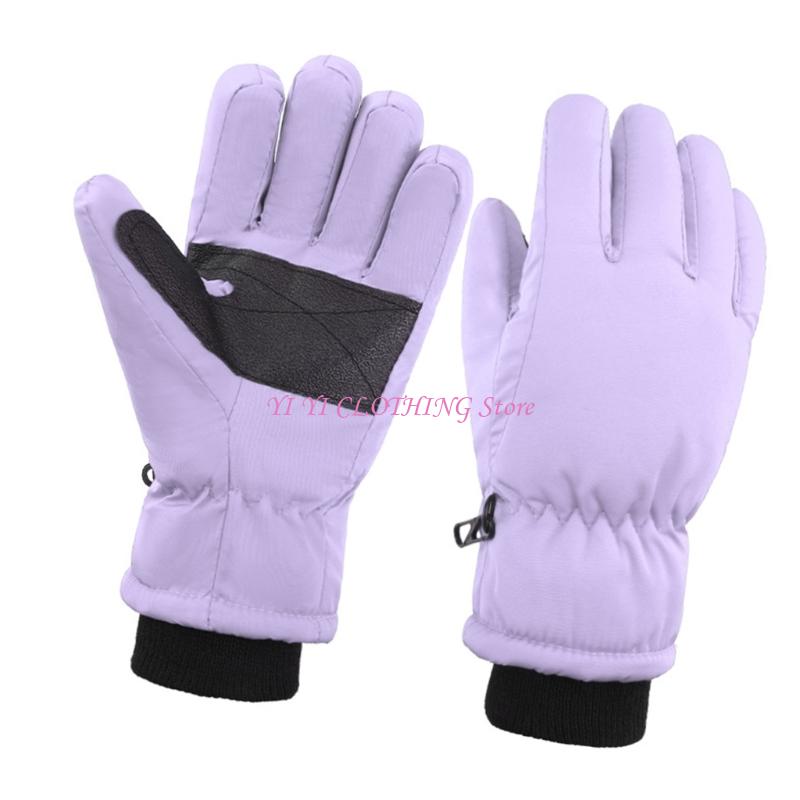 N5KF Children's Water Resistan - Snow Glove Insulated incelemesi ve fiyatı
