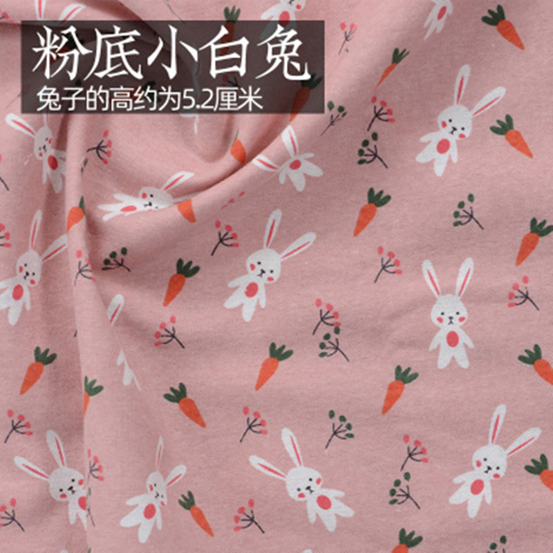 Half Meter Baby's Flannel Fabr - Flannel Shirt Lined incelemesi ve fiyatı