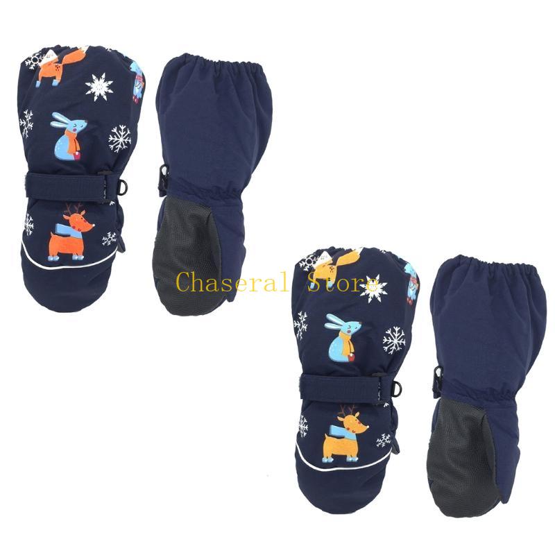 E7CE Kids Winter Gloves Snow W - Snow Glove Insulated incelemesi ve fiyatı
