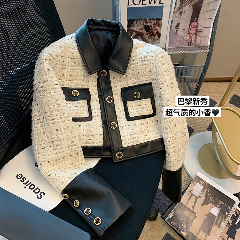 Contrast Stitching Tweed Fragr - Down Jacket Packable incelemesi ve fiyatı