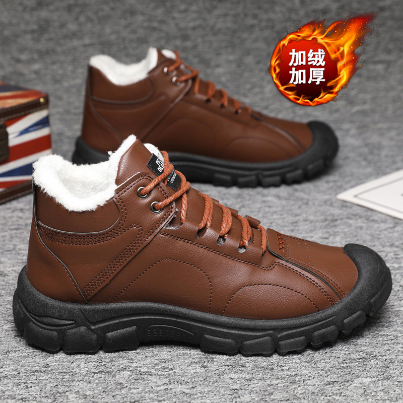 Men's winter thickened and war - Waterproof Winter Boot incelemesi ve fiyatı